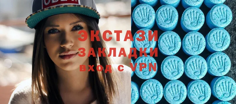 как найти наркотики  Ангарск  Ecstasy MDMA 